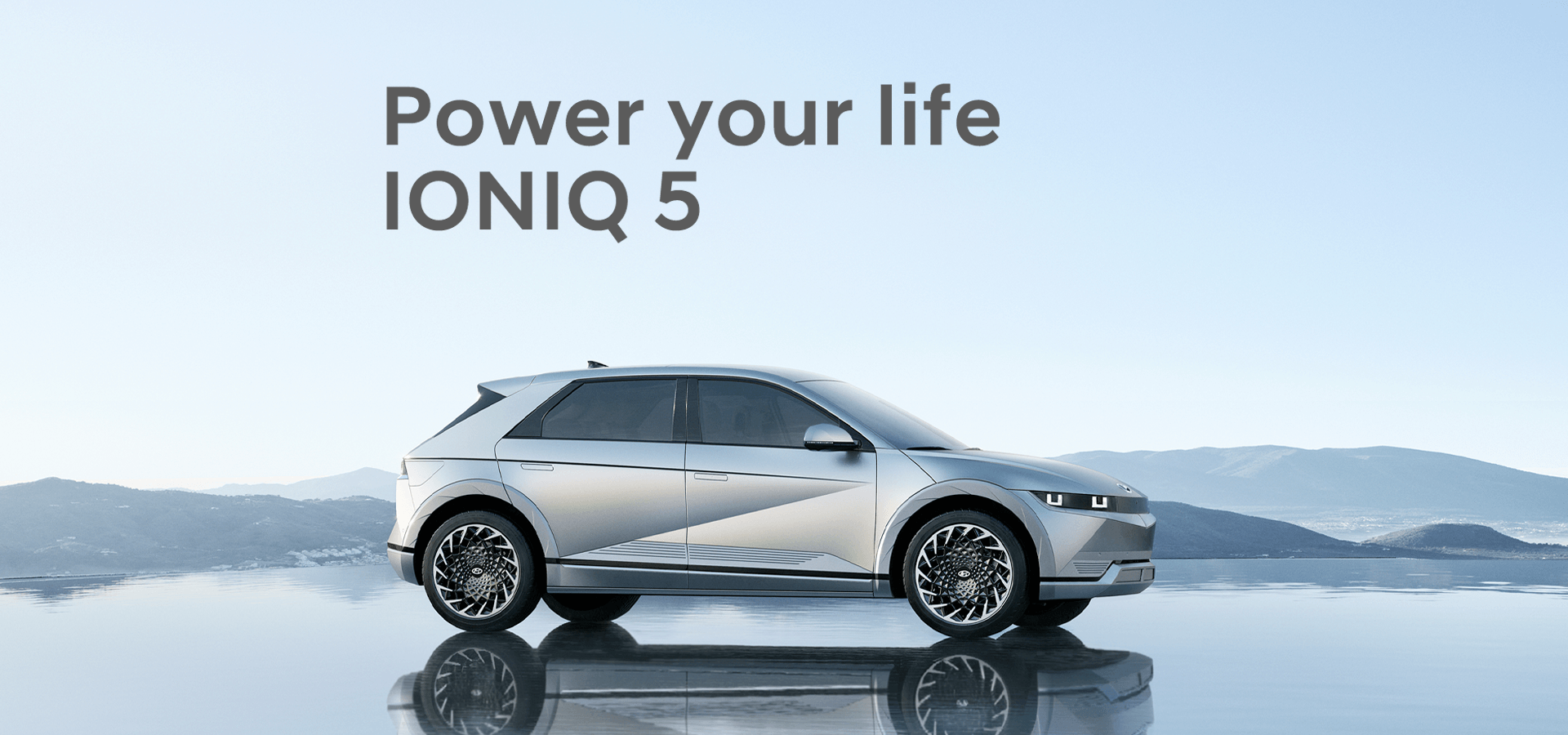 IONIQ 5